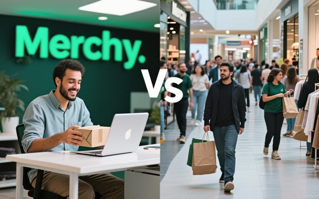 كيفاش Merchy كتفوق على البيع المباشر ببساطة واحتراف